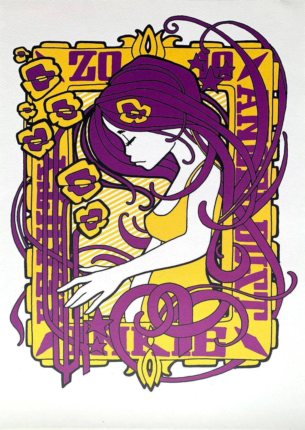 Inkie - Inkie - Love is The Message - JG Contemporary