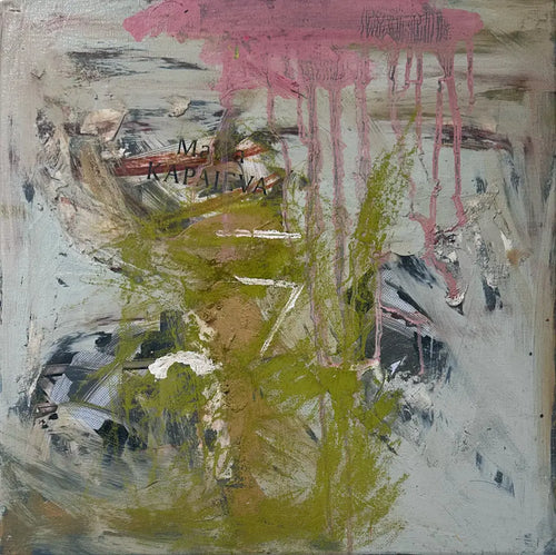Untitled II by Ayogu Kingsley - JG Contemporary  Ayogu Kingsley Original Art